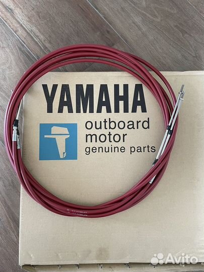 Троса газ реверс Yamaha оригинал 15ft 701-48320-50