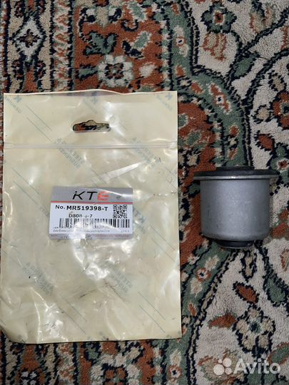 Сайлентблок рычага переднего верхнего Паджеро 3 4