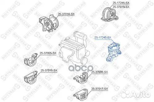 Подушка двигателя левая Honda CR-V RD1/RD2
