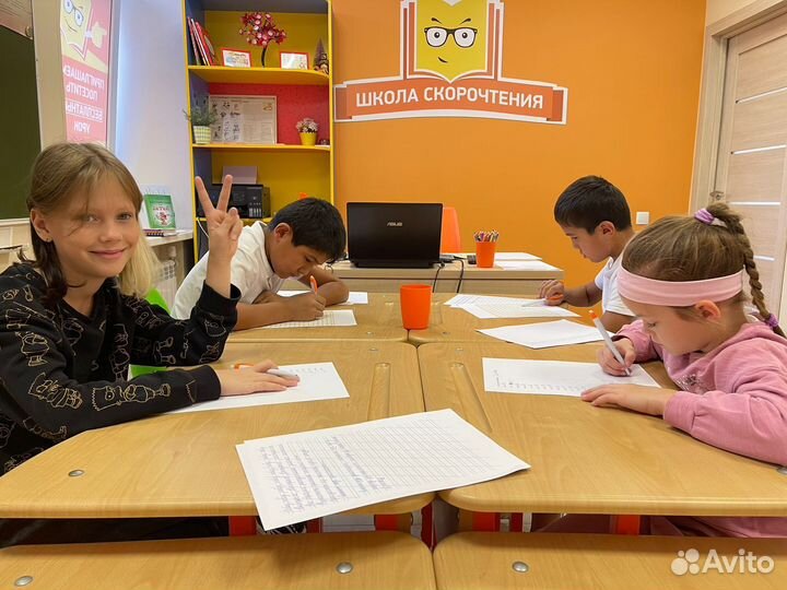 Шахматы на Московской