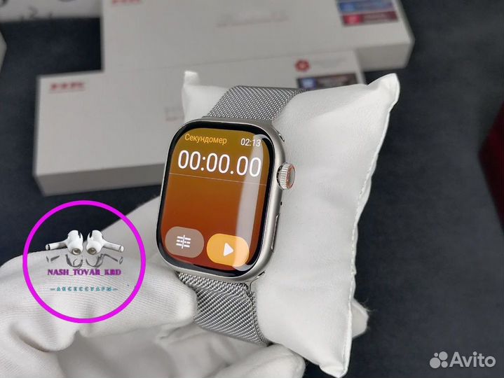 Смарт часы Apple watch 9 45mm HK 9 Pro plus