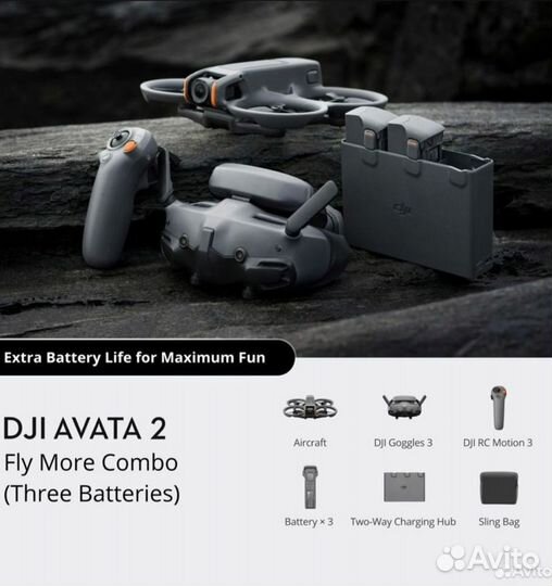 Dji avata 2 fly more combo 3(Three) battery