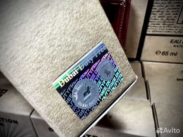 Parfums de marly kalan