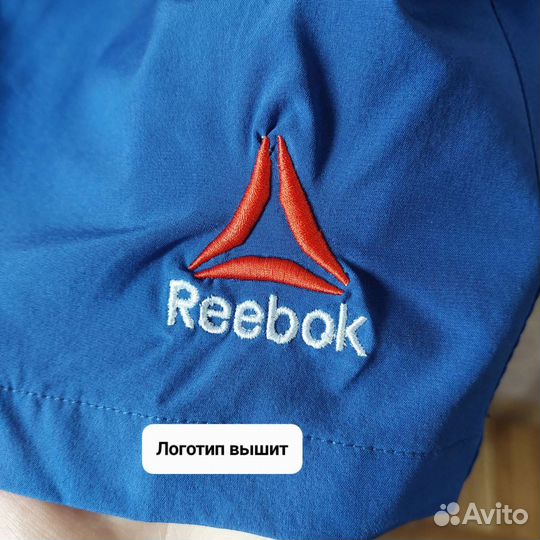 Мужские спортивные шорты L(46-48)