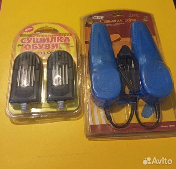 Сушилка для обуви, электрич. Новая