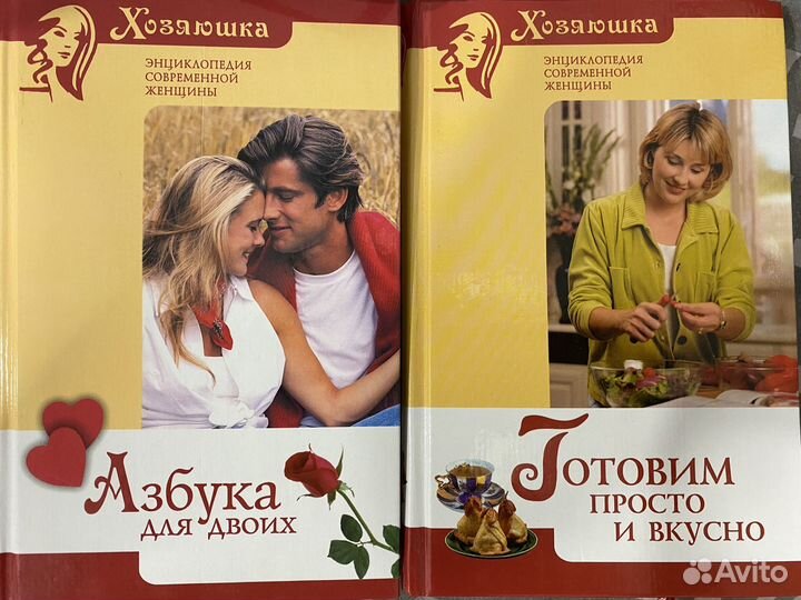 Книги отдам бесплатно