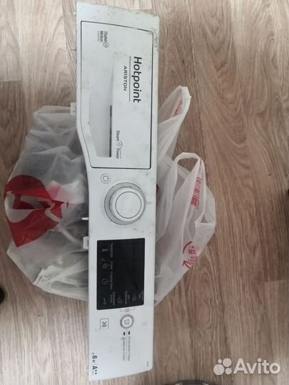 Hotpoint ariston