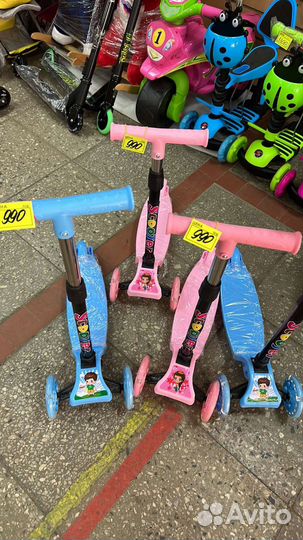 Самокат 3-колесный детский колеса светящиеся выбор