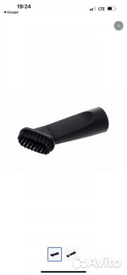 Комбинированная насадка для пылесоса Samsung