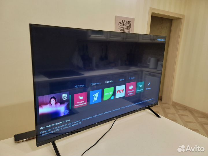 Телевизор Philips smart tv 43PFS6825/60