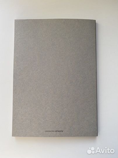 Записная книжка, Корея