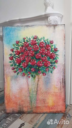 Авторская работа 