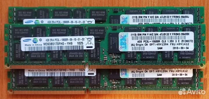 Серверная DDR3 Высокая, 16 Gb, 8 Gb, 4 Gb, ECC REG