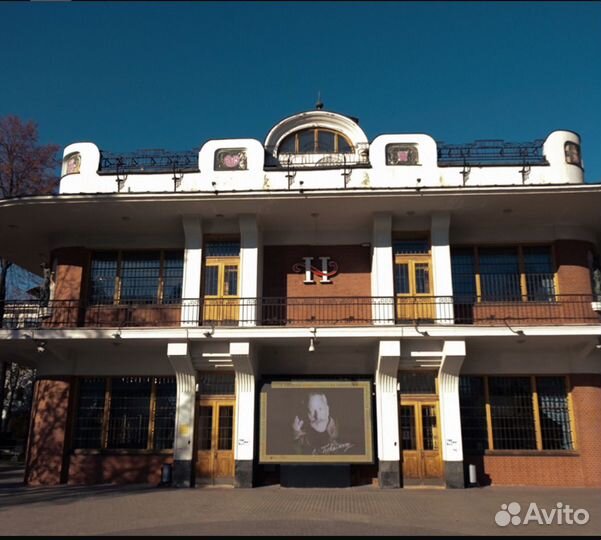 Билеты в театр Новая опера 1/2