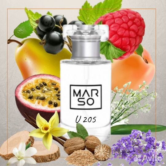 Пафосный унисекс парфюм Kirke