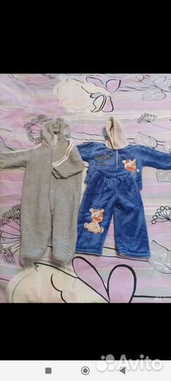 Костюмы утеплённые пакетом 68 раз