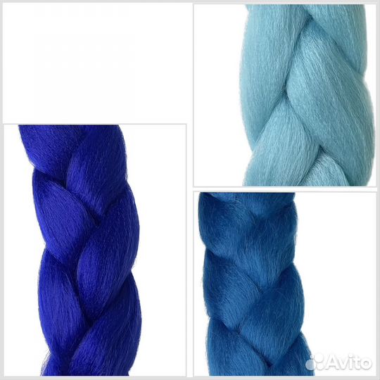 Канекалон для волос