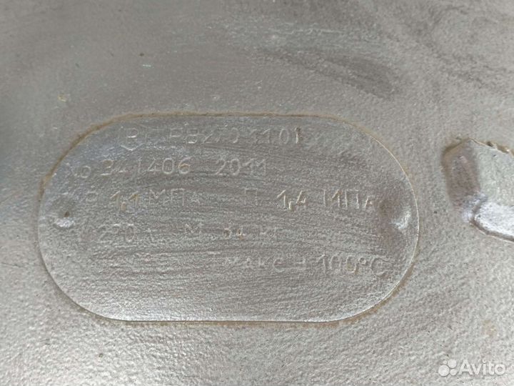 Бак для ресивера