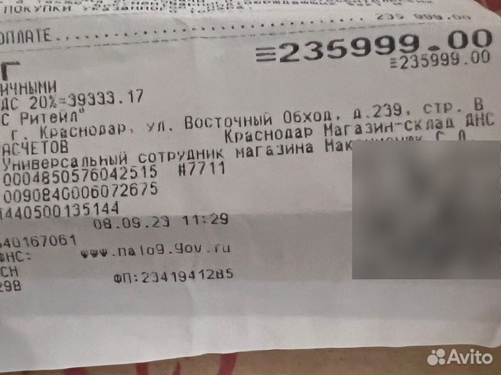 Asus rog strix g18 4070