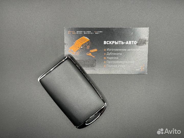 Смарт ключ mazda 2020+