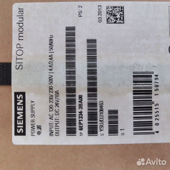 Болоки питания Siemens sitop modular