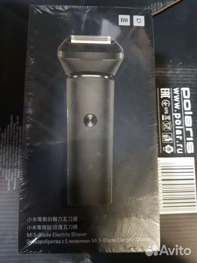 Электробритва Xiaomi Blade Electric Shaver Mi 5