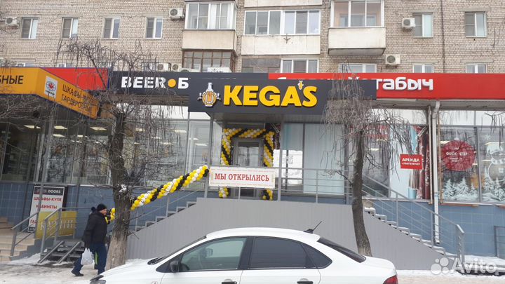 Продавец в магазин разливного пива Центральный