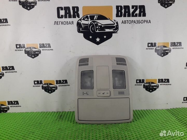 Плафон внутреннего освещения Mazda 6