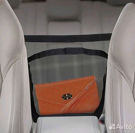 Органайзер для автомобиля