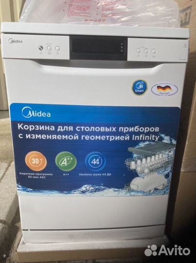 Посудомоечная машина Мидея 60см