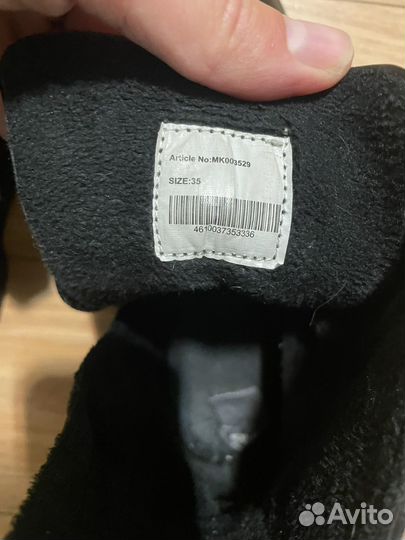 Пакет одежды д/д