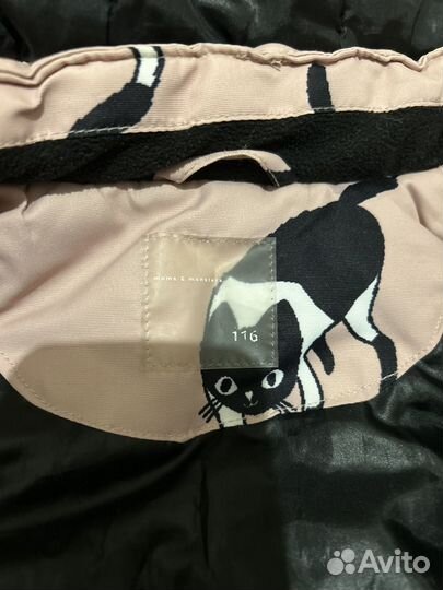 Куртка для девочки