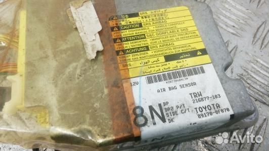 Блок управления airbag toyota corolla verso 2 (6BR