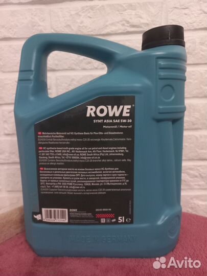 Масло моторное 5w30 rowe