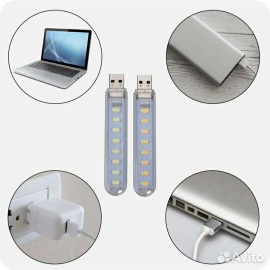 Светильник светодиодный usb