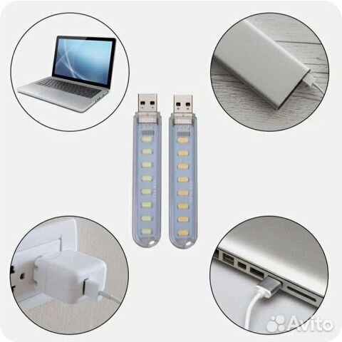 Светильник светодиодный usb