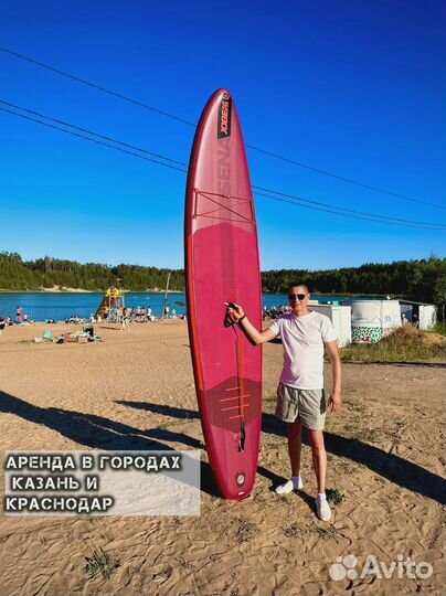 Сапборды Кои