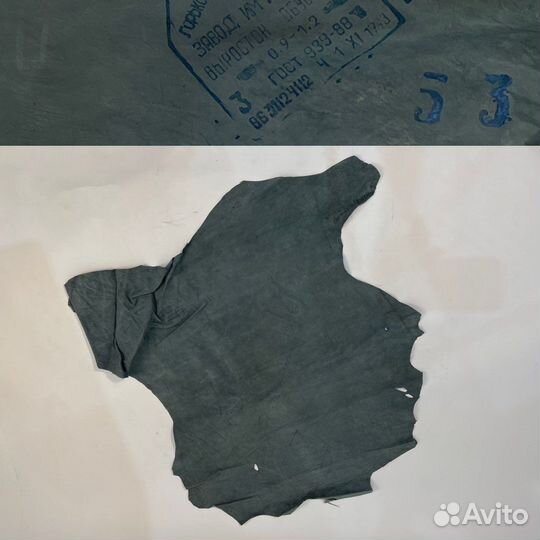 Кожа свиная цветные шкуры