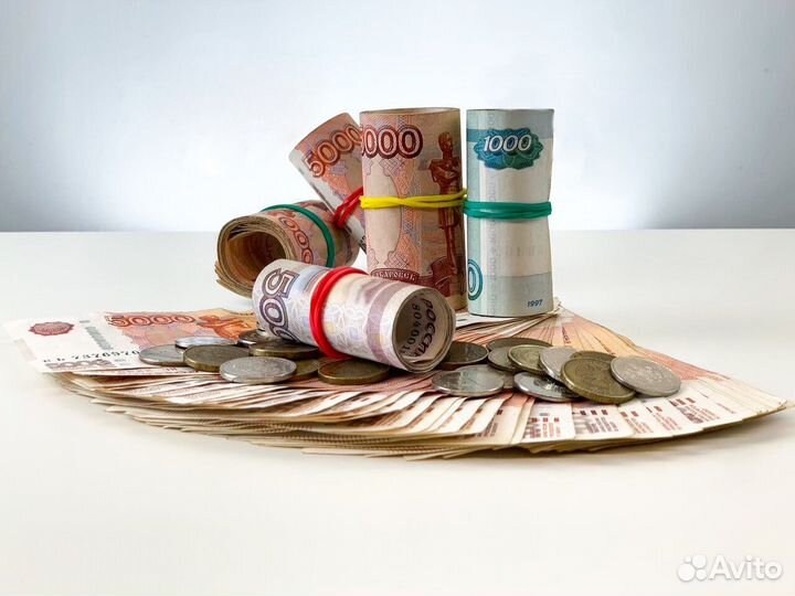 Скупка техники Apple №1