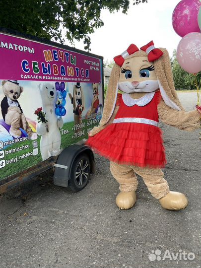 Подработка, аниматоры, работа