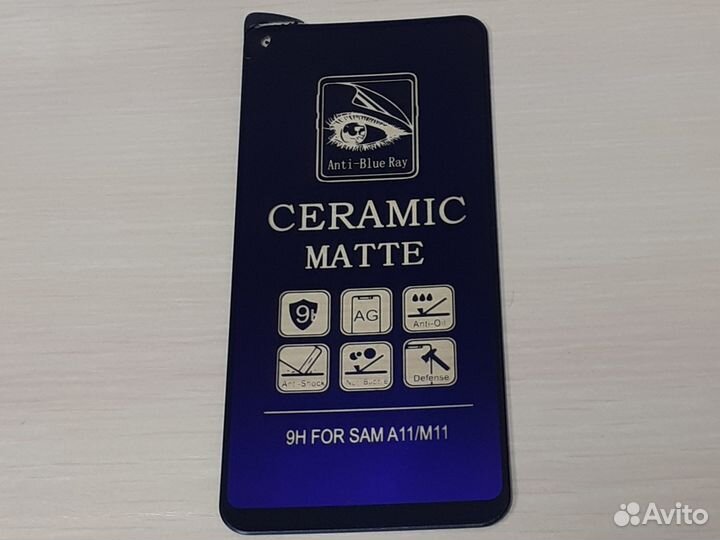 Защитное стекло Samsung Galaxy A52, противоударное