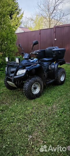 Orso atv-200m