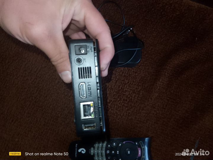 TV приставка андроид