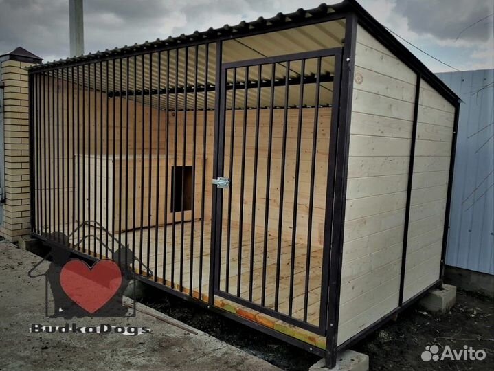 Вольер для собак уличный 4х2
