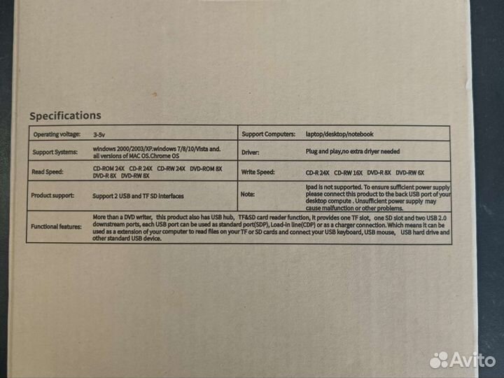 Внешний dvd cd привод