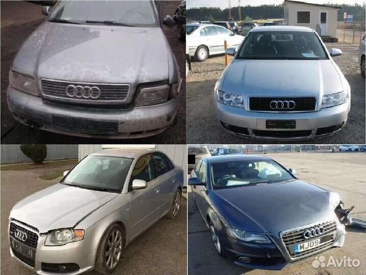 Ауди А4 кузова В5/В6/В7/В8 (1994-2015) запчасти