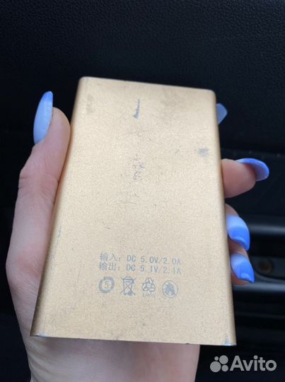 Внешний аккумулятор power bank mixxar