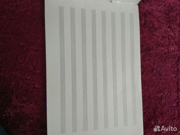 Тетради для нот