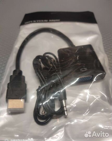 Переходник