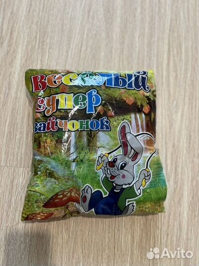 Детский костюм новый 98